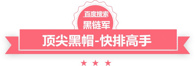 新澳2025今晚开奖资料钛白